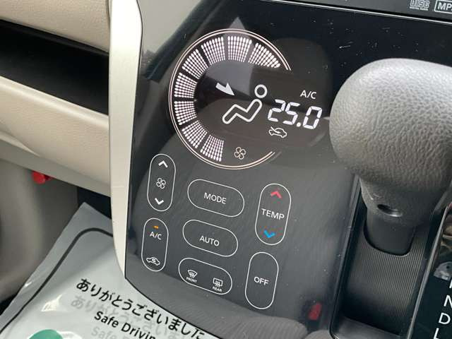 �y�I�[�g�G�A�R���z�����~�������Ăł������Őݒ肵�����x�ɒ��߂��Ă���܂���