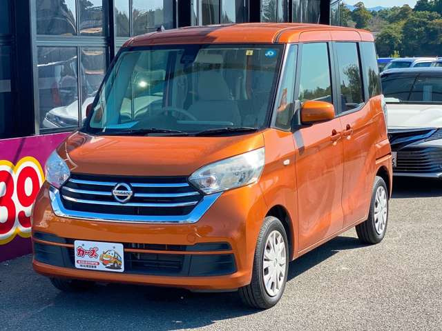 軽39.8専門店カーズの車輌をご覧いただき、誠にありがとうございます。福岡県小郡市上岩田1186-7TEL:0942-73-6060までお問合せ下さい♪