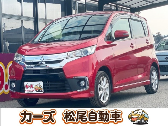 eKカスタム(三菱) G　保証6ヵ月・走行無制限 シートヒーター 中古車画像