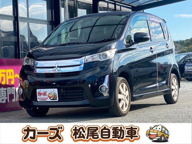 eKカスタム(三菱) G　保証6ヵ月・走行無制限 バックカメラ CD 中古車画像