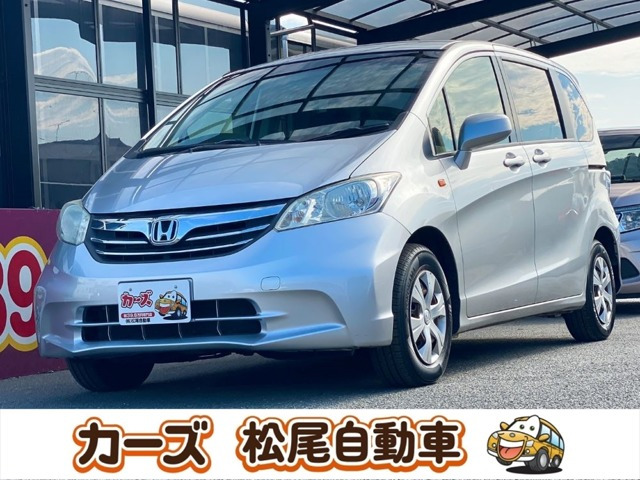 フリード(ホンダ) 1.5 G　保証6ヵ月・走行無制限 ETC キーレス 中古車画像