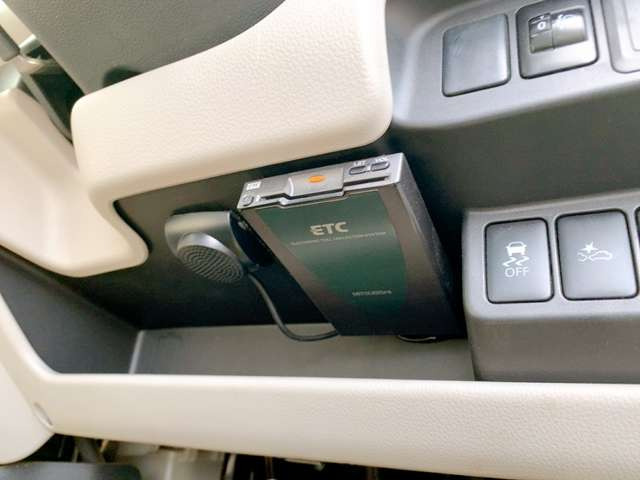 �yETC�z�������H�̗������̓X�g���X�Ȃ��ʉ�!�����ւ̂��o�����ɂ͕K�{�̃A�C�e���ł�!���X�ŃZ�b�g�A�b�v���{���Ă���܂��̂ł��[�ԓ������炲���p���������܂�!