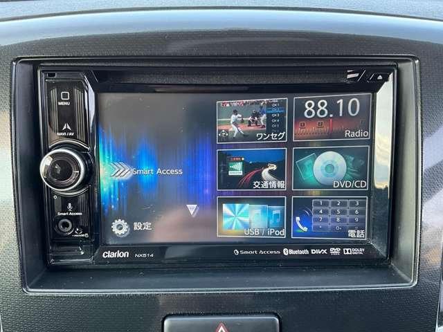 ���D�݂̃J�[�i�r�ւ̃J�X�^�����������������܂�!����]�̍ۂɂ͓��X�X�^�b�t�܂ł��C�y�ɂ����k��������