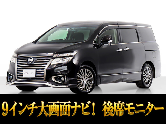 エルグランド(日産) 2.5 250ハイウェイスターS アーバンクロム 中古車画像