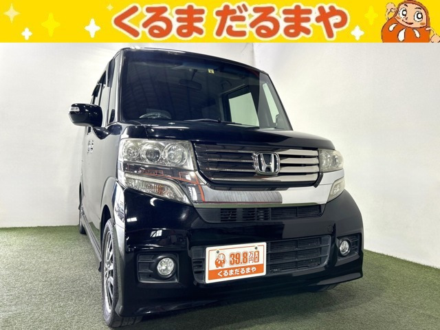 N-BOXカスタムG ターボ パッケージ