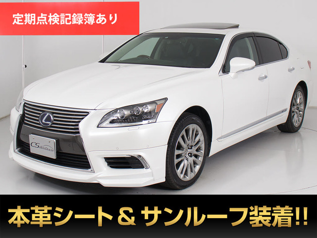 販売多数LS460 600前期純正マルチBluetoothブルートゥース機能