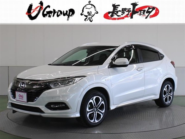 ヴェゼル1.5 ハイブリッド Z ホンダセンシング