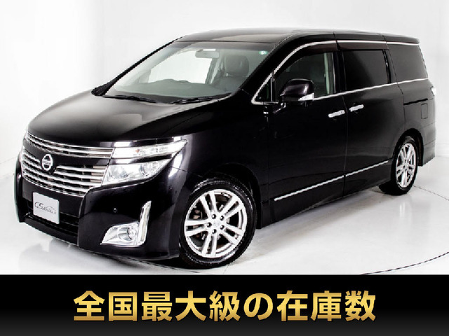 エルグランド(日産) 2.5 250ハイウェイスター ブラックレザー 中古車画像