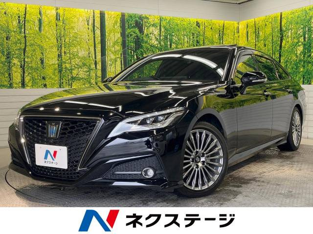 HYBRID】220系クラウン G エグゼクティブ ゴールド エンブレム 6点 