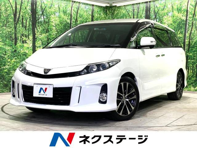 エスティマ(トヨタ) 2.4 アエラス 中古車画像