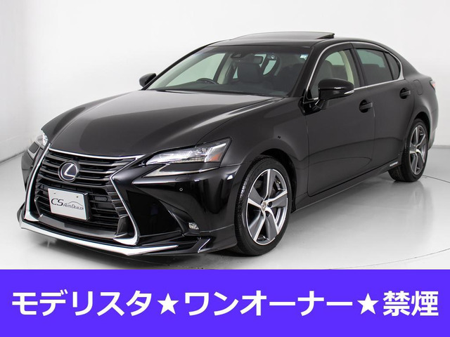 GS(レクサス) 450h Iパッケージ 中古車画像