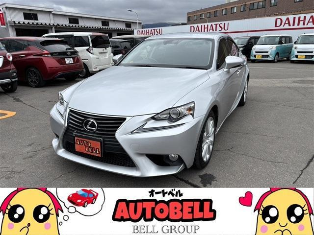 レクサス　LEXUS スマートキー　LS 600h 平成25年式 公式 ストア車・バイク・自転車 - レクサス LEXUS カードキー LS