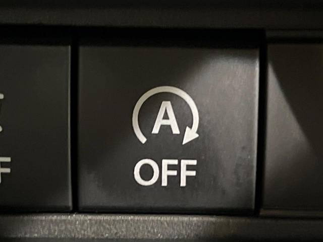 �y�A�C�h�����O�X�g�b�v�z�ԐM����a�؂Œ�Ԃ����ۂɃG���W�����~���A���ʂȔR���̏����}���܂��B�R��������ی�ɂȂ���@�\��G���W���̓u���[�L�𗣂��΍Ďn�����܂��B