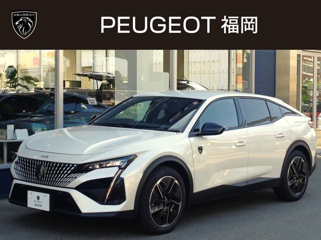 408GT ハイブリッド