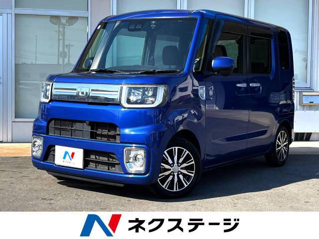 ウェイク(ダイハツ) G ターボ SAIII 中古車画像