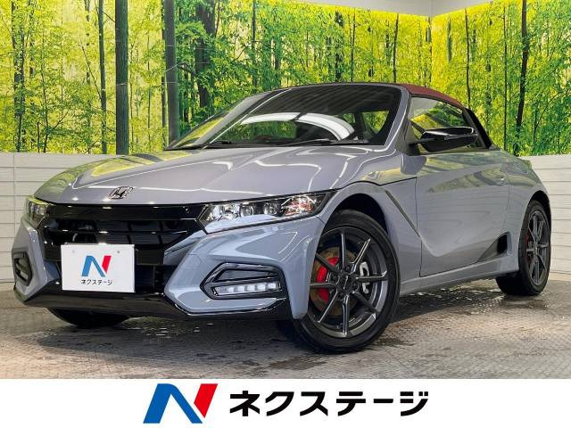 HONDA純正 s660モデューロx 可変式リアスポイラー 販売終了品