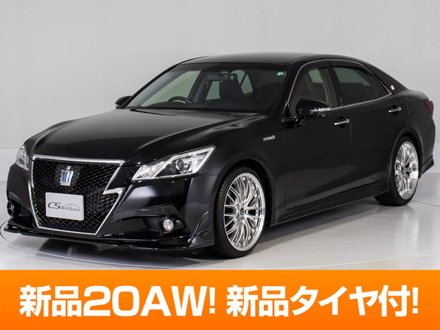 クラウンアスリート(トヨタ) ハイブリッド 2.5 S　禁煙 エアロ 新品20AW 黒革 中古車画像