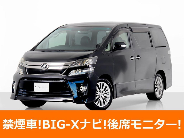トヨタ ヴェルファイア 2008年モデル 3.5Z Golden Eyes IIの価格