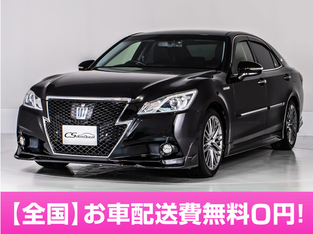 クラウンアスリート(トヨタ) ハイブリッド 2.5 S　禁煙1オーナ OP18AW フォーブ革 中古車画像