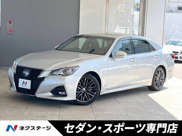 クラウンアスリート(トヨタ) 2.0 G-T 中古車画像