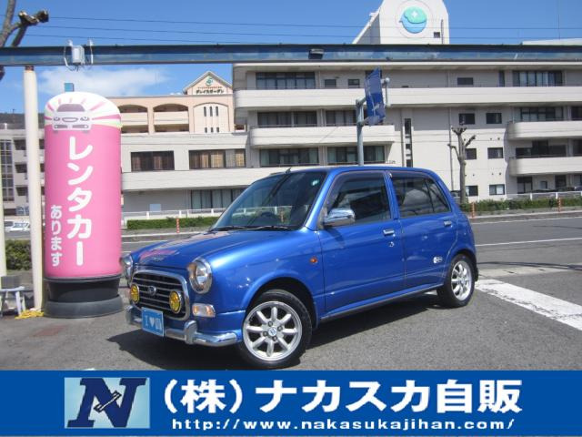 ミラジーノミニライトスペシャル