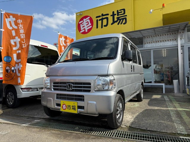 アクティバン(ホンダ) SDX 中古車画像