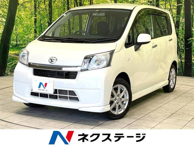 ムーヴ(ダイハツ) L VS スマートセレクション SA 中古車画像