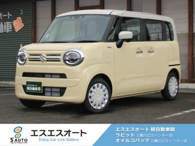 ワゴンRスマイルハイブリッド(HYBRID) S