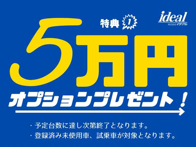 ラングラーアンリミテッド サハラ 4WD