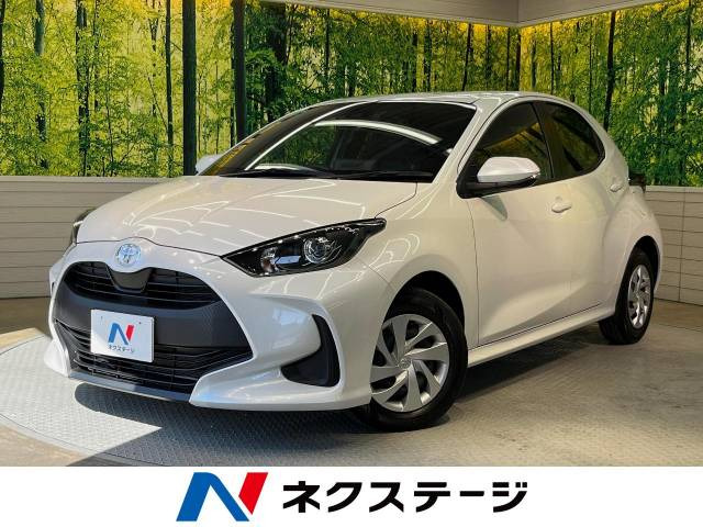 ヤリス(トヨタ) 1.5 G 中古車画像