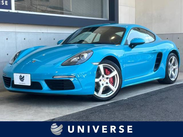 718ケイマン(ポルシェ) S 中古車画像