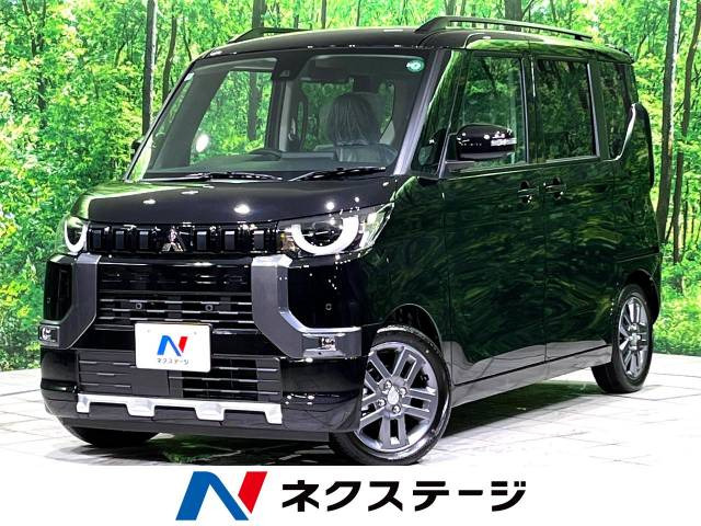 デリカミニ(三菱) G プレミアム 中古車画像