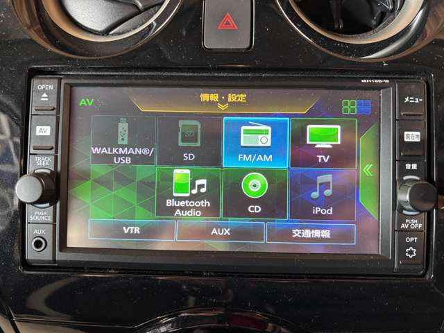 �����i�r�A�ЊO�i�r�Ȃǂ����t���\�ł�!�傫�ȃT�C�Y�̃i�r��t���������͂��C�y�ɂ��q�˂�������!!