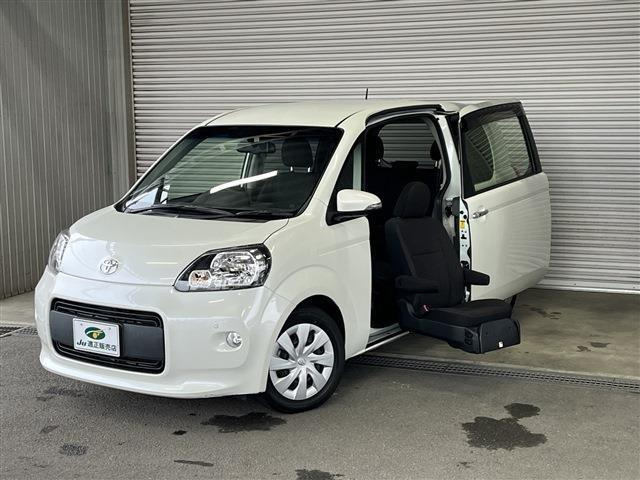 ポルテ1.5 F ウェルキャブ 助手席リフトアップシート Aタイプ