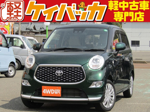ピクシスジョイF G SAIII 4WD