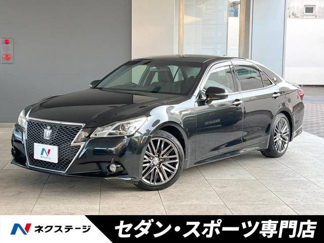 クラウンアスリート(トヨタ) ハイブリッド 2.5 S 中古車画像