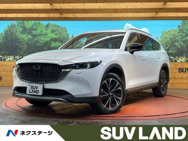 マツダ CX-8の価格・新型情報・グレード諸元 価格.com