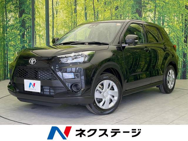 ライズ(トヨタ) 1.2 X 中古車画像