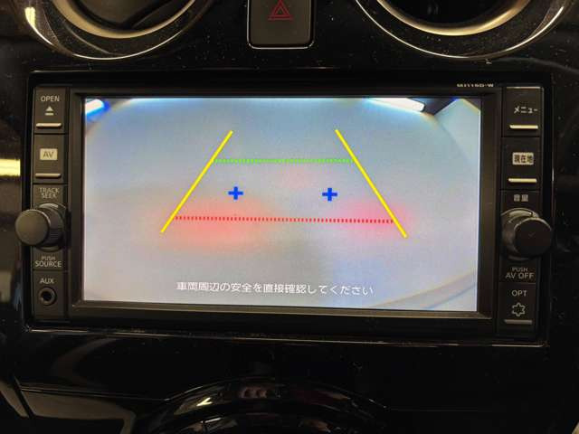 �����i�r�A�ЊO�i�r�Ȃǂ����t���\�ł�!�傫�ȃT�C�Y�̃i�r��t���������͂��C�y�ɂ��q�˂�������!!