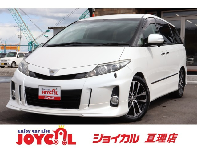 エスティマ(トヨタ) 2.4 アエラス プレミアム エディション　走行距離無制限1年保証 車検整備付き 中古車画像