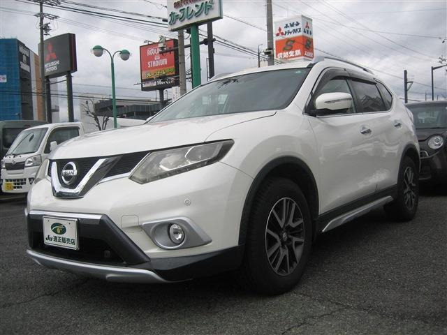 エクストレイル2.0 20X エクストリーマーX エマージェンシーブレーキ パッケージ 4WD 3列車