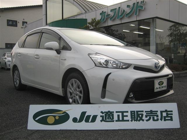 プリウスα1.8 S
