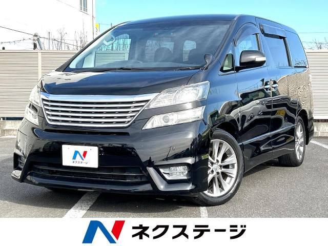 トヨタ ヴェルファイア 2008年モデル 2.4Z プラチナセレクション 2  