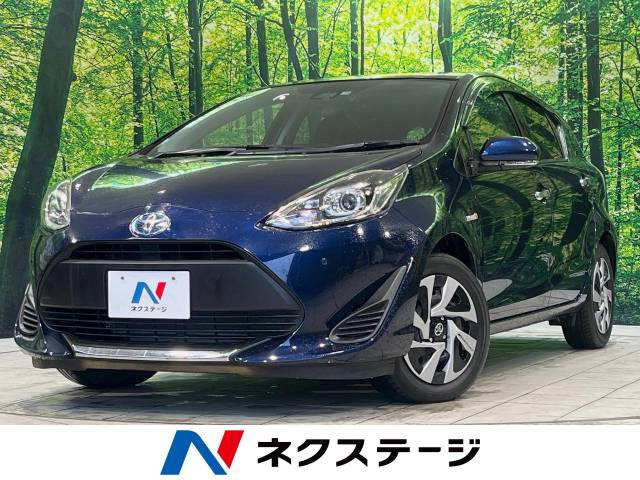 アクア(トヨタ) 1.5 S スタイルブラック 中古車画像