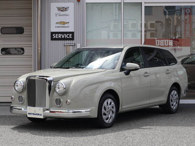 リューギワゴンEX1.5 15EX