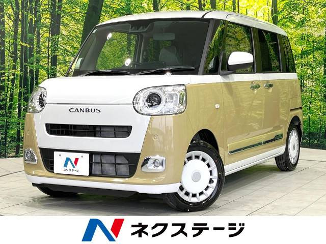 ムーヴキャンバス(ダイハツ) ストライプス G 中古車画像