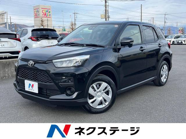 ライズ(トヨタ) 1.2 X 中古車画像