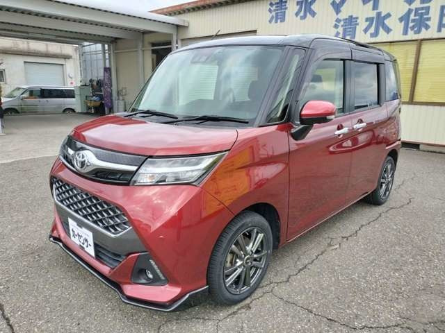 タンク1.0 カスタム G-T