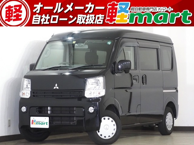 ミニキャブバン(三菱) ブラボー ターボ ハイルーフ　4速AT ETC 衝突軽減B ESC フォグ ナビTVUSB 中古車画像