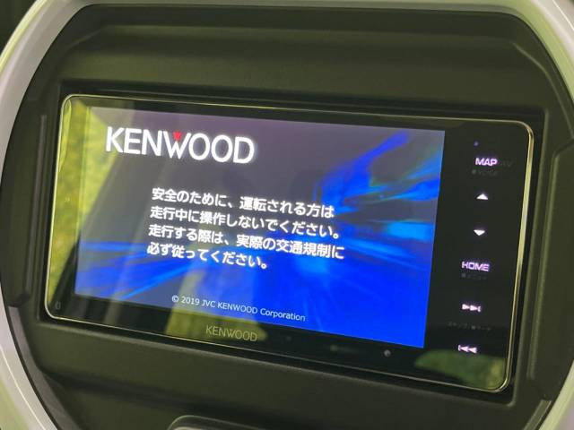 �y�i�r�Q�[�V�����z�ړI�n�܂ł�������ē����Ă����g���₷���i�r�BBluetooth�ڑ�����΂������̃X�}�z��MP3�v���C���[�̉��y���Đ��\!�����̉^�]������Ɋy�����Ȃ�܂�!!